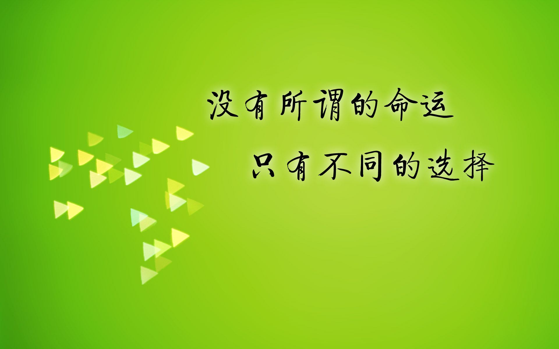 爾濱寵客更不能讓自家人寒心