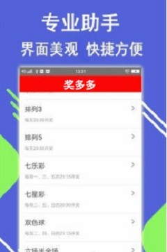 美政府關閉入境APP 移民崩潰大哭