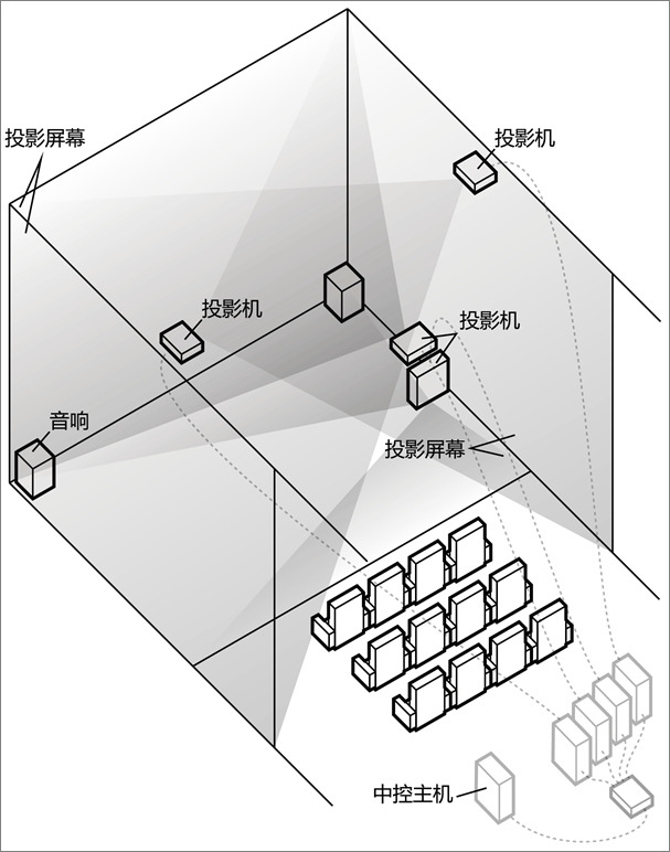 笑挽 第20頁