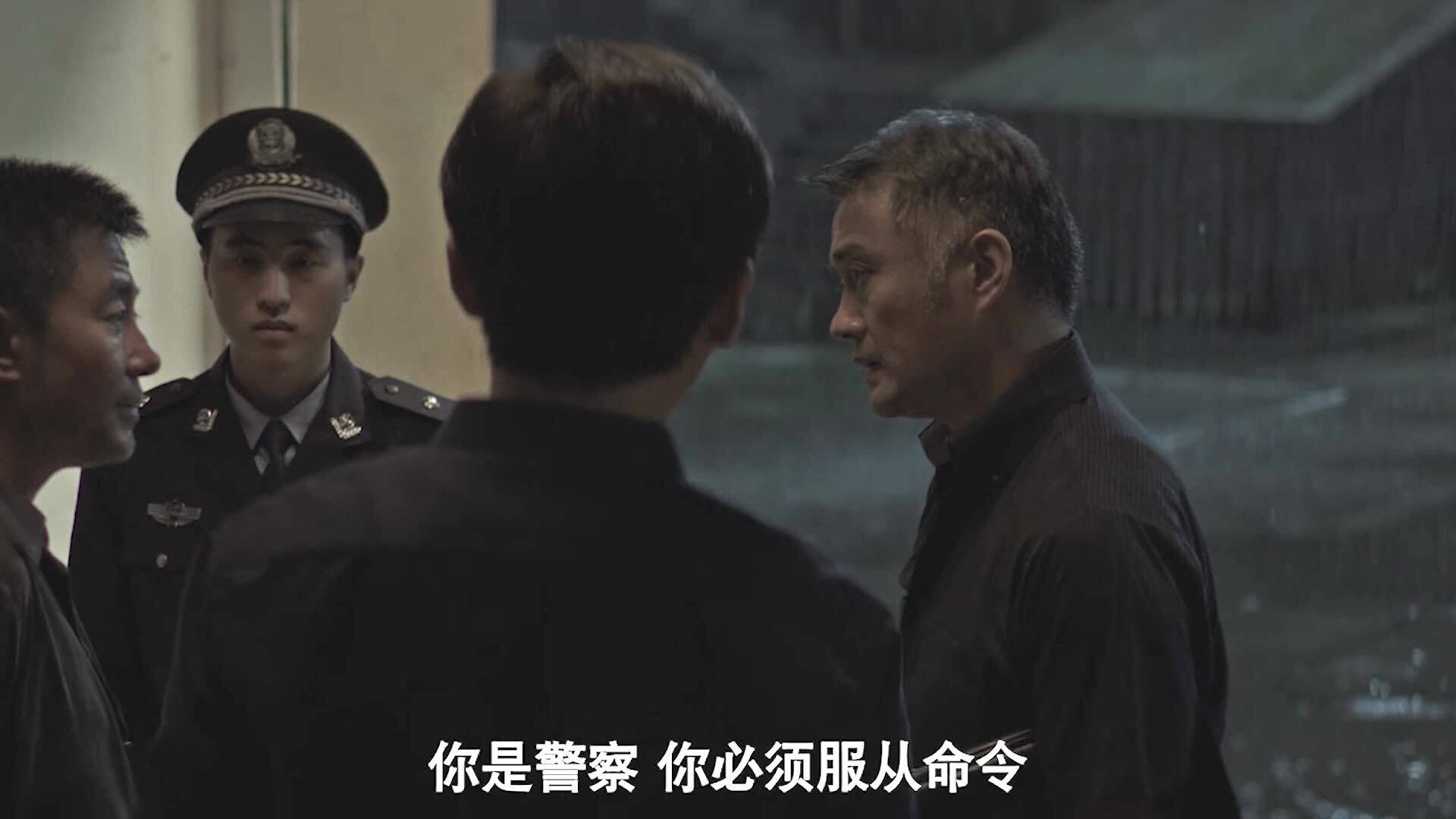 刑警隊(duì)長(zhǎng)充當(dāng)惡勢(shì)力團(tuán)伙保護(hù)傘獲刑