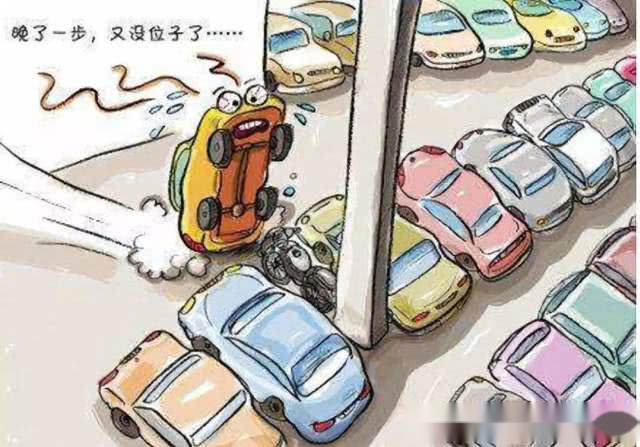 坐“臭車”除了忍我們還能做什么