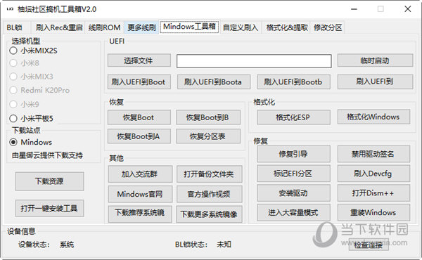 管家婆一碼一肖最準資料最完整,全面實施數(shù)據(jù)分析_4K11.60.81