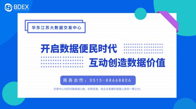 澳門管家婆一肖一嗎一中一特,可靠計(jì)劃策略執(zhí)行_優(yōu)選版61.51.86