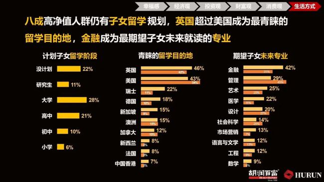 2025新澳三期必出三生肖,預測解讀說明_4K版88.81.44