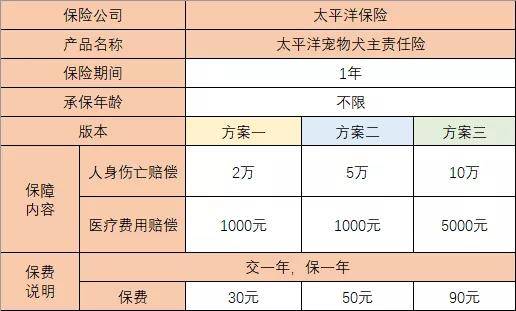 2025澳新精選資料庫,精細解析評估_專屬款66.17.26