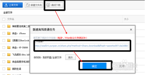 48KCCM澳彩資料圖,實(shí)效設(shè)計(jì)方案_Ultra16.20.16