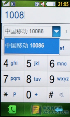 62827c.cσm查詢澳彩開獎(jiǎng)記錄,確保解釋問題_7DM38.51.25