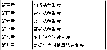 六盒寶典2025年最新版,互動(dòng)性策略解析_新版本82.40.97