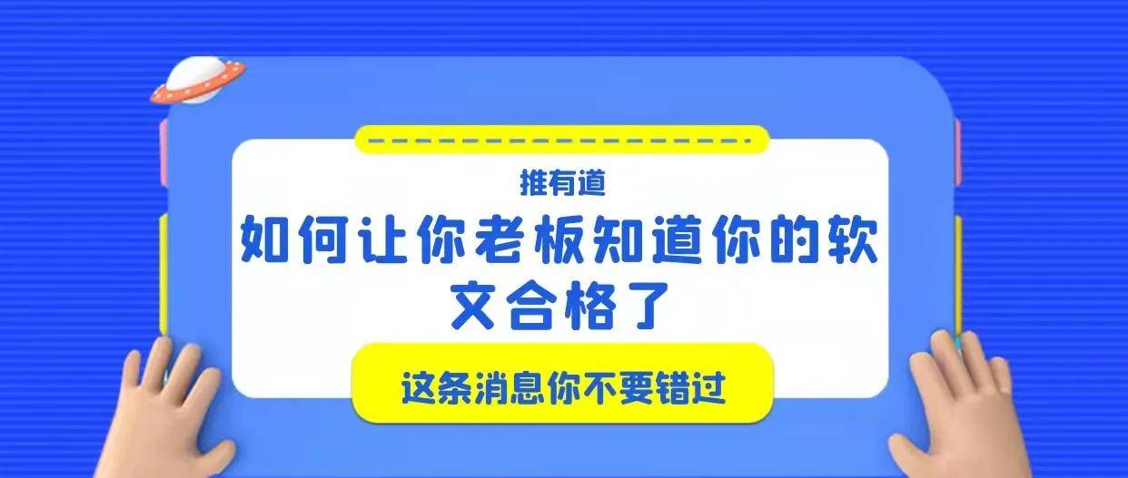 一碼一肖100準打開大家,實踐性策略實施_版式77.77.36