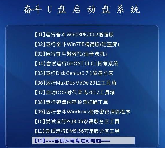 2025澳門天天開好彩資料?,最新解答方案_饾版69.54.46