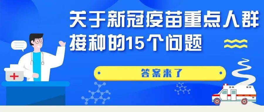 澳彩資料大全免費(fèi)2025,可靠操作方案_NE版98.59.98