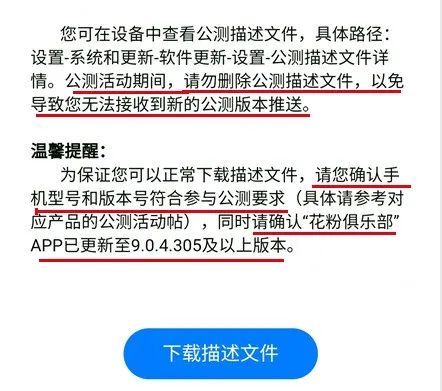 管家婆一笑一馬100正確,系統(tǒng)化推進策略探討_網(wǎng)頁版23.11.61