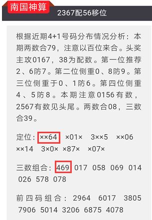 今晚澳門特馬必開一肖,具體操作指導_GT68.17.71