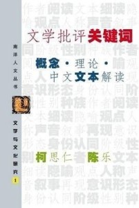 2025年2月7日 第78頁(yè)