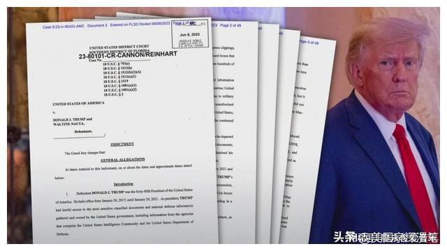 特朗普案主控檢察官起訴資格被撤銷,快速設計問題策略_版畫95.85.31