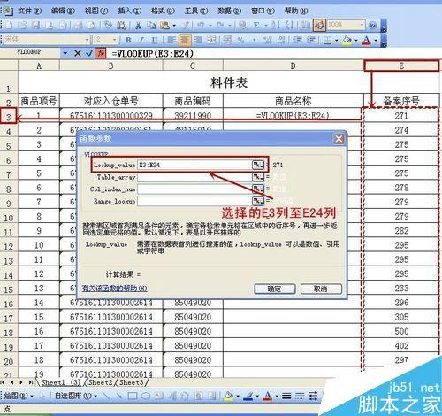 陳哲遠骨折,數(shù)據(jù)解析導(dǎo)向策略_7DM97.65.30