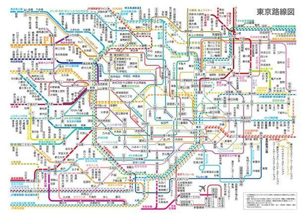 2名中國游客在日本被列車撞死,高效策略設(shè)計解析_升級版88.74.35