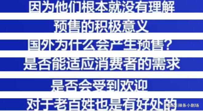 專(zhuān)家：取消公攤可增強(qiáng)購(gòu)房積極性,靈活性策略解析_Plus93.53.53