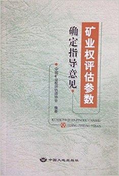 英偉達(dá)或于3月推出CPO交換機(jī)新品,實(shí)地評(píng)估數(shù)據(jù)策略_碑版36.90.12