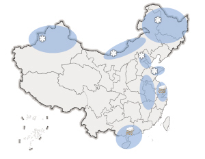 新一輪較強(qiáng)冷空氣今起影響我國(guó),權(quán)威解答解釋定義_MR25.25.52