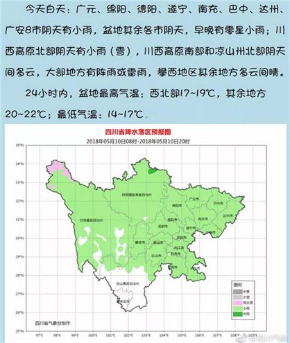 哥倫比亞西北部近海發(fā)生5.6級(jí)地震,統(tǒng)計(jì)解答解釋定義_UHD款61.41.36