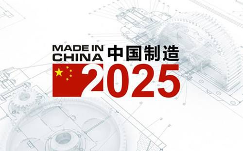 2025年香港正版資料免費大全圖片