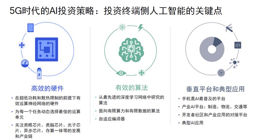 4949澳門精準(zhǔn)免費(fèi)大全2025