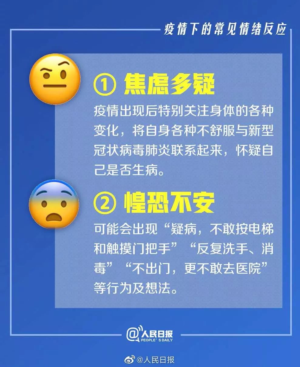 2025年一碼一肖100精準(zhǔn),權(quán)威解讀說(shuō)明_專業(yè)版78.77.99