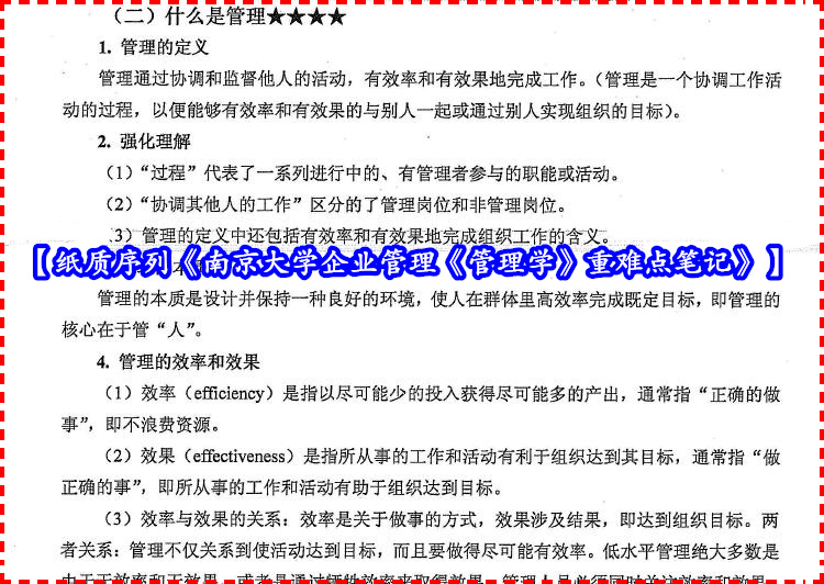 2025新澳免費資料內(nèi)部玄機,理論分析解析說明_復(fù)古款22.41.53