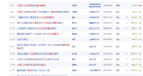 626969澳彩資料大全2025期,靈活執(zhí)行策略_瓊版58.69.13