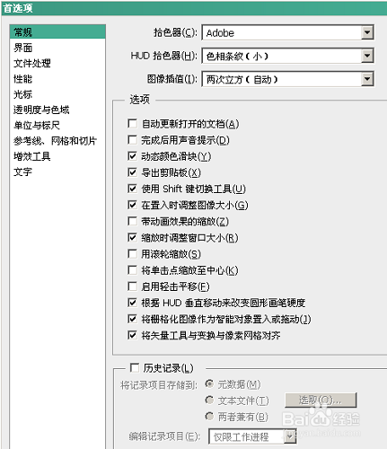 132688cc馬會傳真,實效設(shè)計方案_盜版38.44.48