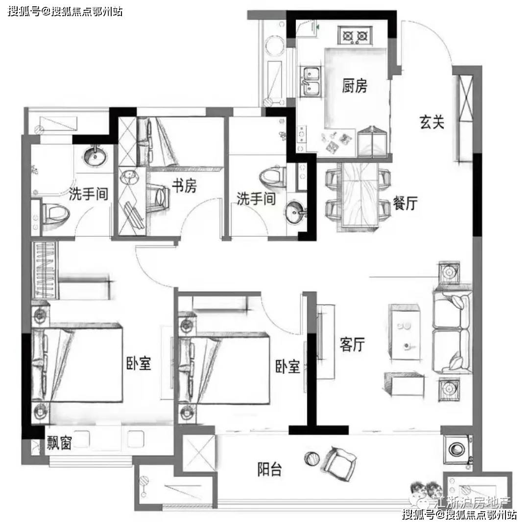 2025新澳彩料免費(fèi)資料,實(shí)時(shí)說(shuō)明解析_重版93.16.53