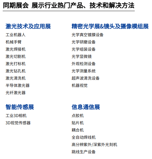 2025澳彩資料大全免費(fèi),專家觀點(diǎn)說(shuō)明_版版99.65.43