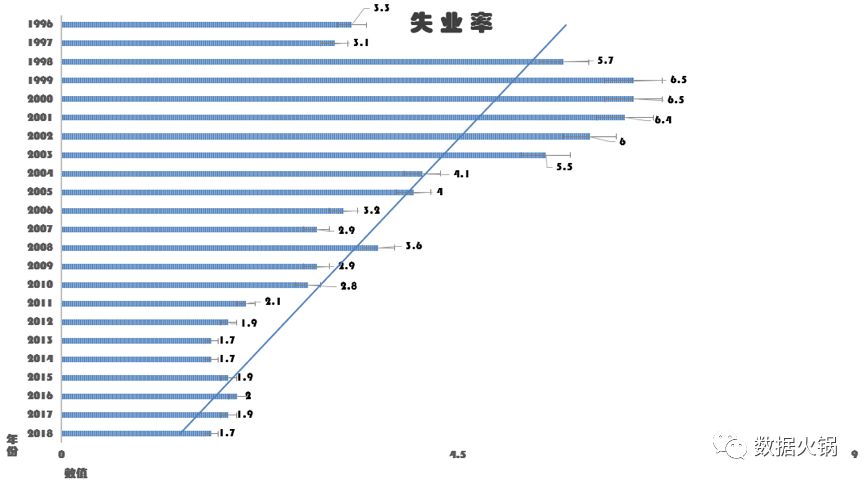 墨影 第33頁(yè)