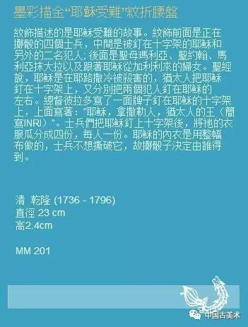 澳門免費(fèi)公開資料最準(zhǔn)的資料