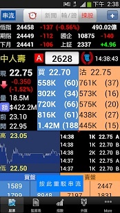 2025香港全年資料大全,實(shí)時信息解析說明_象版46.63.18