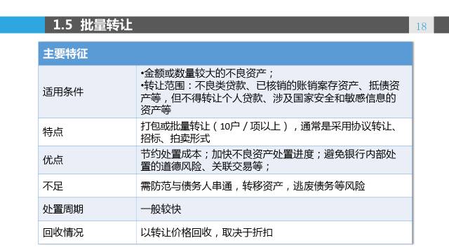 2025香港資料大全