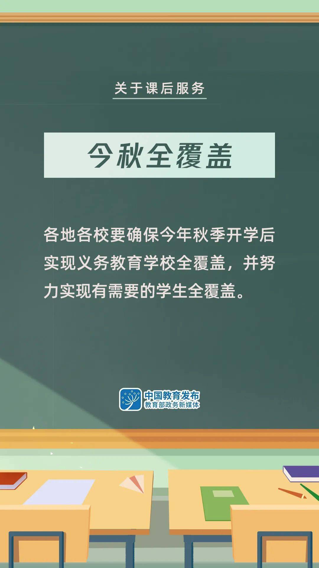 340999.com澳門 資料庫,定性解讀說明_領航版48.26.17