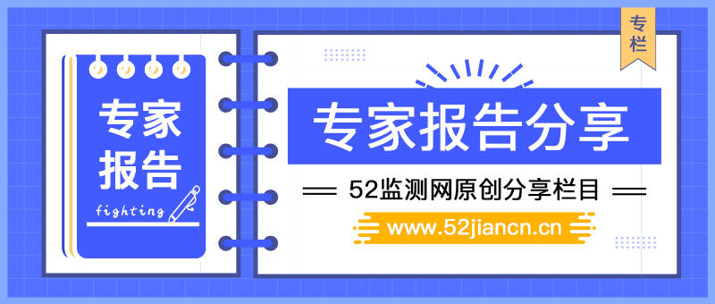 神童網(wǎng),深層設(shè)計(jì)策略數(shù)據(jù)_Mixed52.18.86