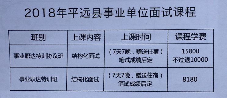 2025澳門(mén)碼今晚新圖片,實(shí)證分析解釋定義_36065.71.72