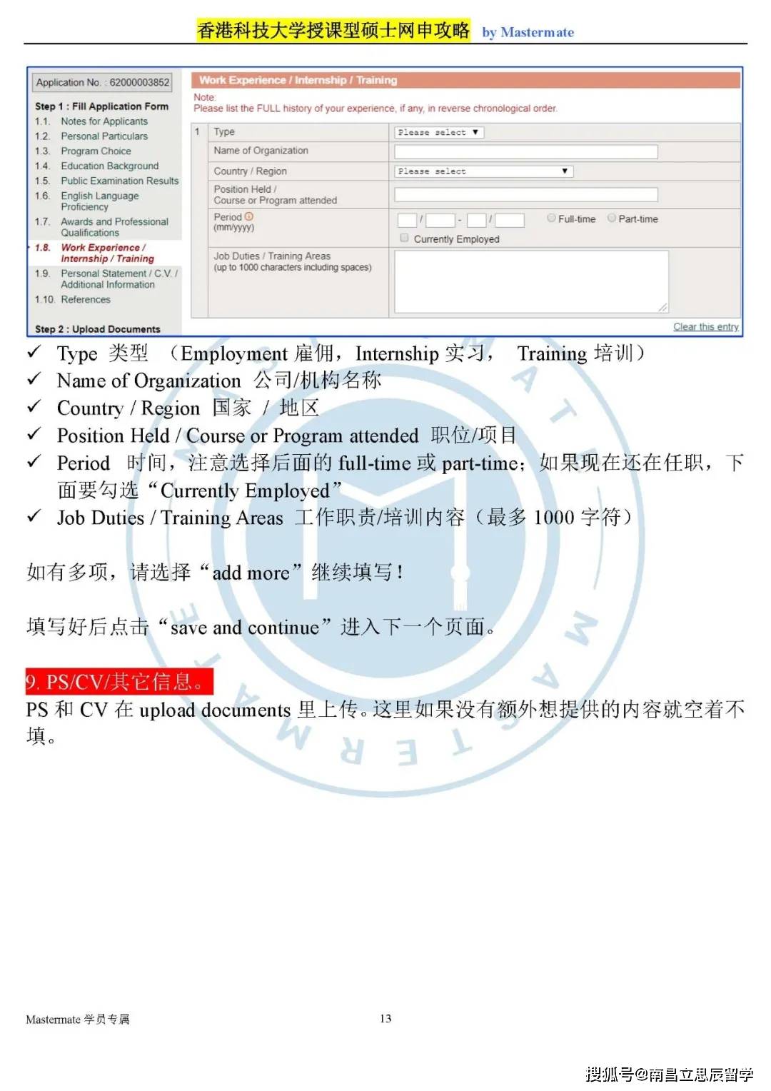 2025香港歷史開獎記錄查詢結(jié)果,穩(wěn)定性方案解析_Pixel34.45.91