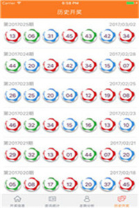 246天天免費(fèi)資料二四六好彩,迅速處理解答問(wèn)題_退版92.20.25