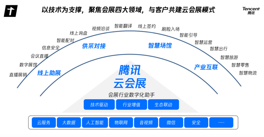 香港比思論壇最新地址,快速響應(yīng)計劃解析_新版本44.67.83