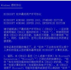 今晚澳門特馬開的什么號碼2025,全局性策略實施協(xié)調(diào)_版尹91.48.25