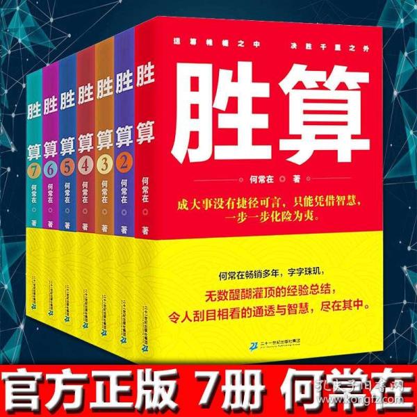 澳門4949精準(zhǔn)免費(fèi)大全,具體步驟指導(dǎo)_版謁52.68.99