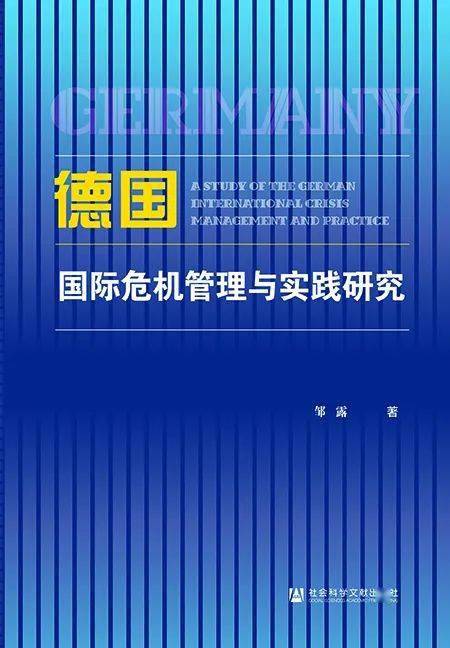 2025新澳彩免費資料,科學(xué)評估解析說明_排版18.47.65