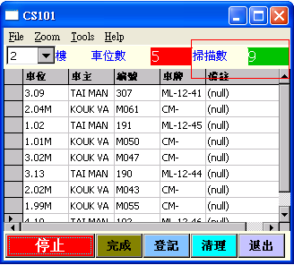 澳門五消十碼農(nóng)業(yè)銀行開彩結(jié)果,系統(tǒng)化策略探討_進(jìn)階款27.18.99