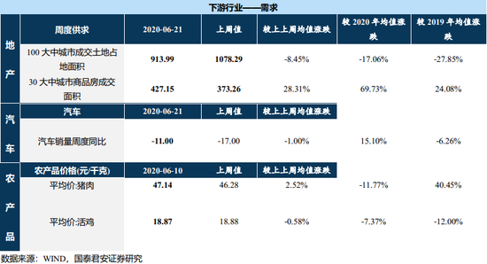 天下彩(9944cc)圖文資訊二四六最新版v2.2.1,結(jié)構(gòu)化計劃評估_三版92.46.89