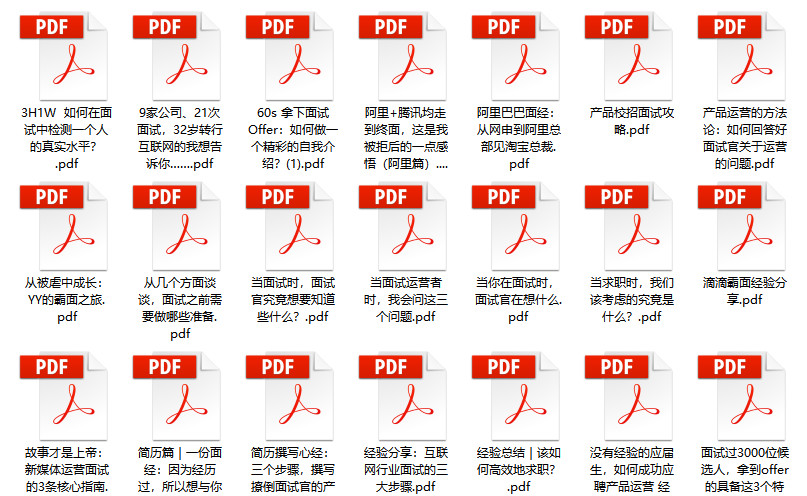 204管家婆一一碼一肖資料