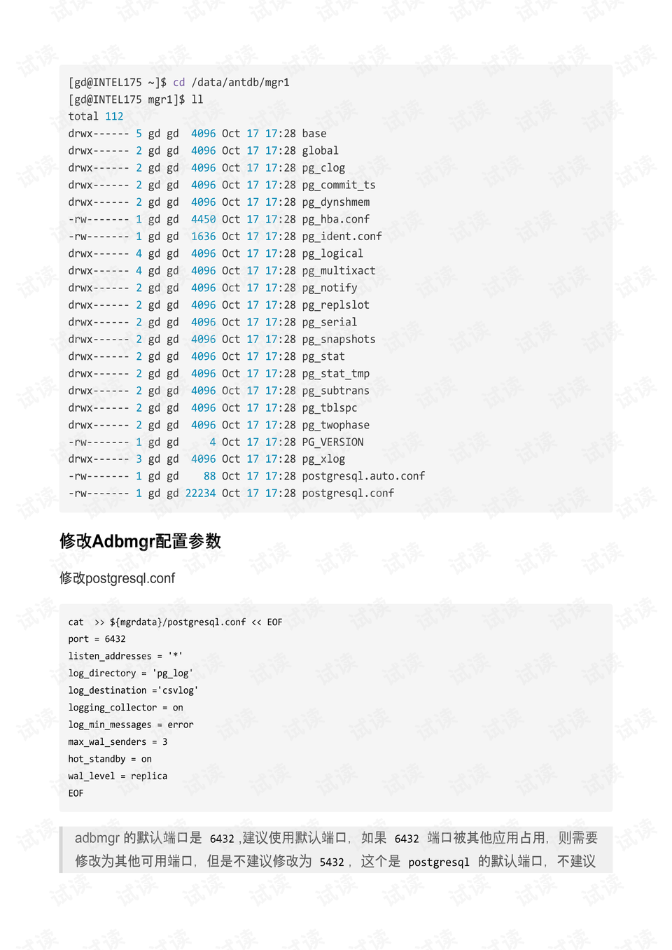 2025年新澳門(mén)精準(zhǔn)免費(fèi)